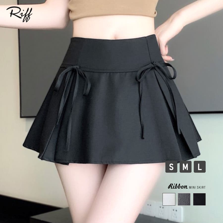 リボンミニスカート インナーパンツ付き フレアスカート[品番 リボンミニスカート インナーパンツ付き フレアスカート[品番