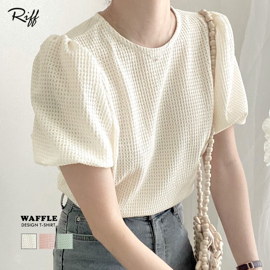 パフスリーブトップス 半袖 ブラウス[品番：NETW0002287]｜Riff
