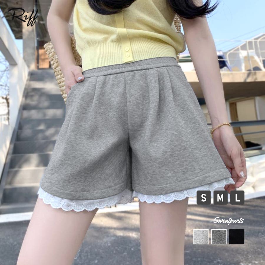 ウールショートパンツ|allureville OFFICIAL SITE / ONLINE SHOP