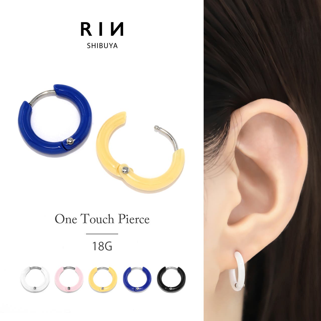 AXEP Single earring HOOP S ※片方のみ（ピアス（片耳用