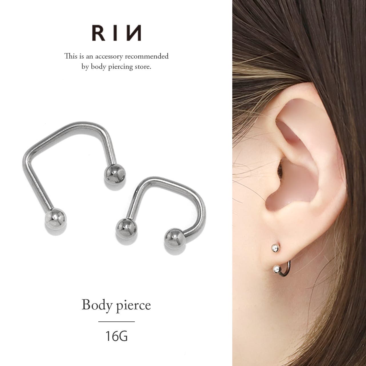 軟骨ピアス シルバー金属アレルギー対応 リップ[品番：RINA0001560