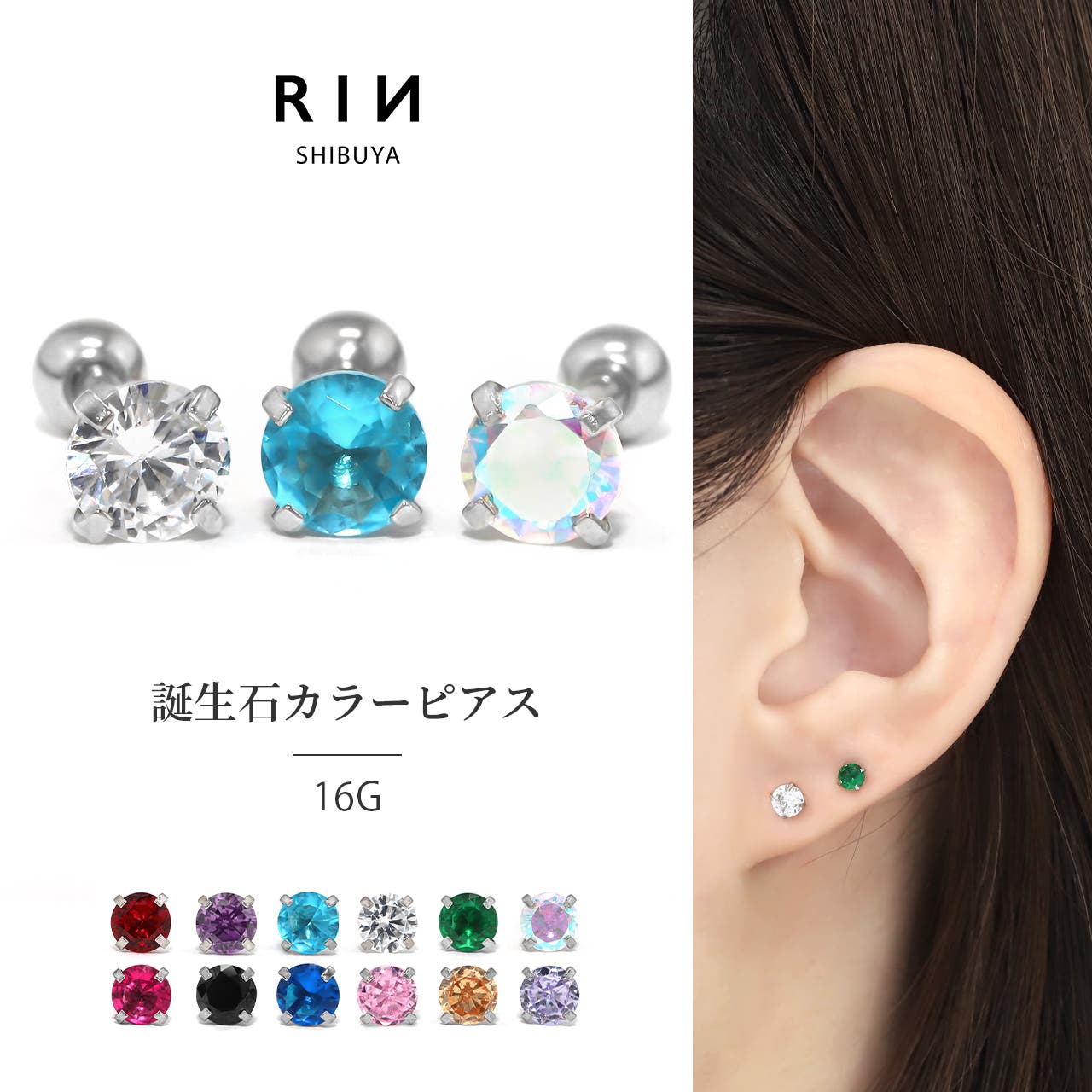 楽天市場】シェル サンダル ピアス イヤリング 虹色浮かぶ