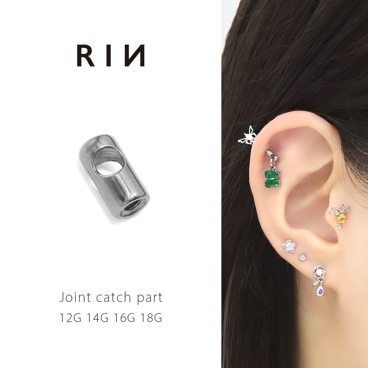 キャッチ ジョイントキャッチネジパーツ ボディピアス[品番