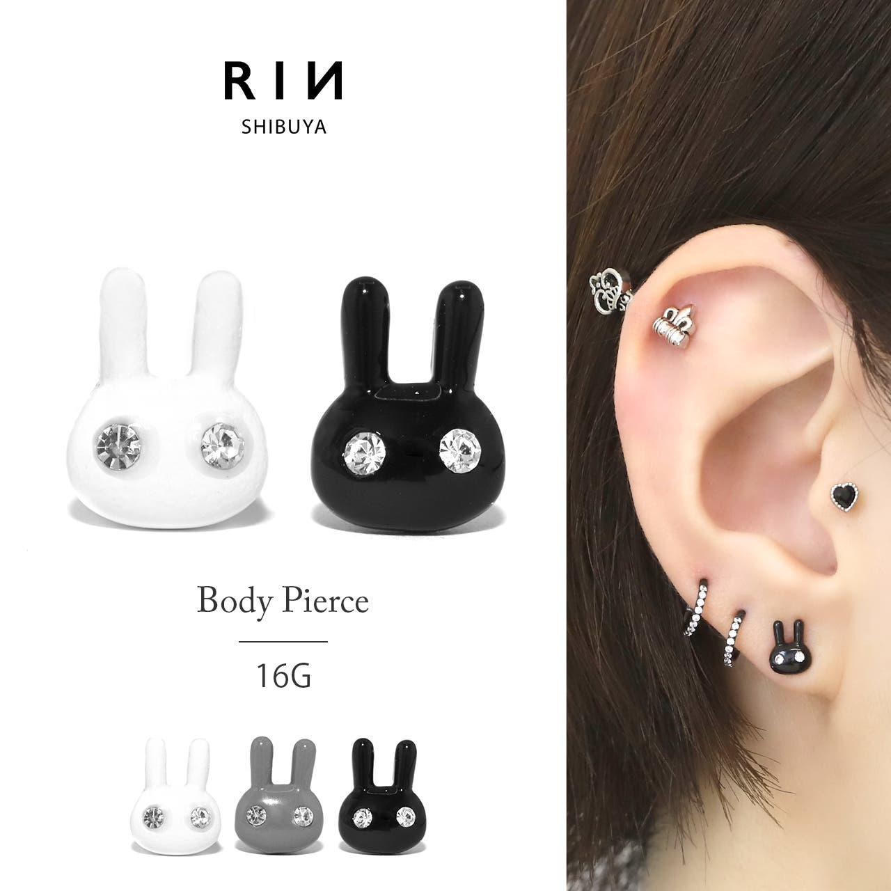 軟骨ピアスかわいい  うさぎラビット[品番：RINA0001980]｜ボディピアス専門店凛RIN（ボディピアスセンモンテンリンリン）のレディースファッション通販｜SHOPLIST（ショップリスト）