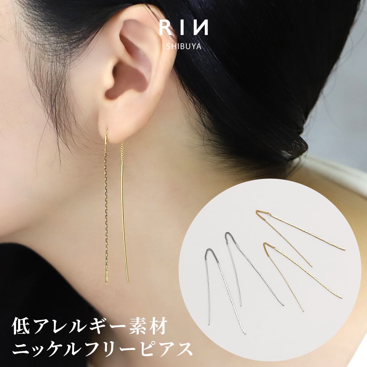 ピアス k18 ラピスラズリ イエローゴールドk18 ロングピアス