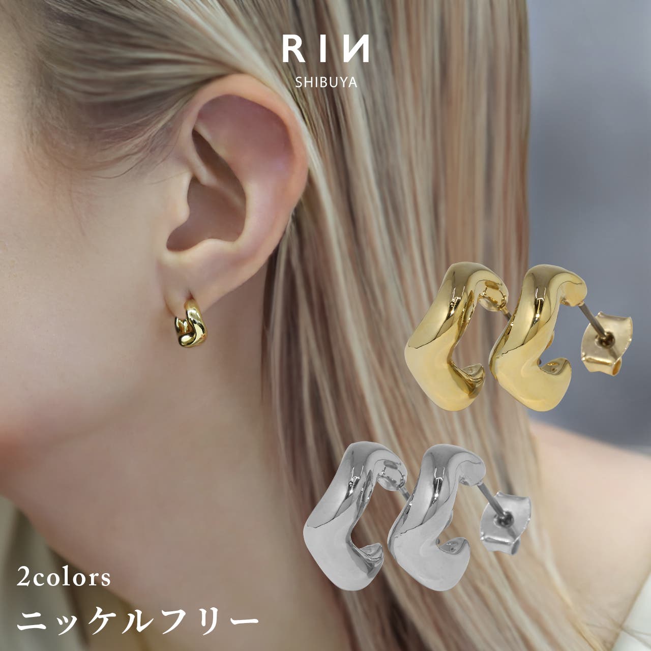 ピアス チタンポスト 18k[品番：RINA0001736]｜ボディピアス専門店凛