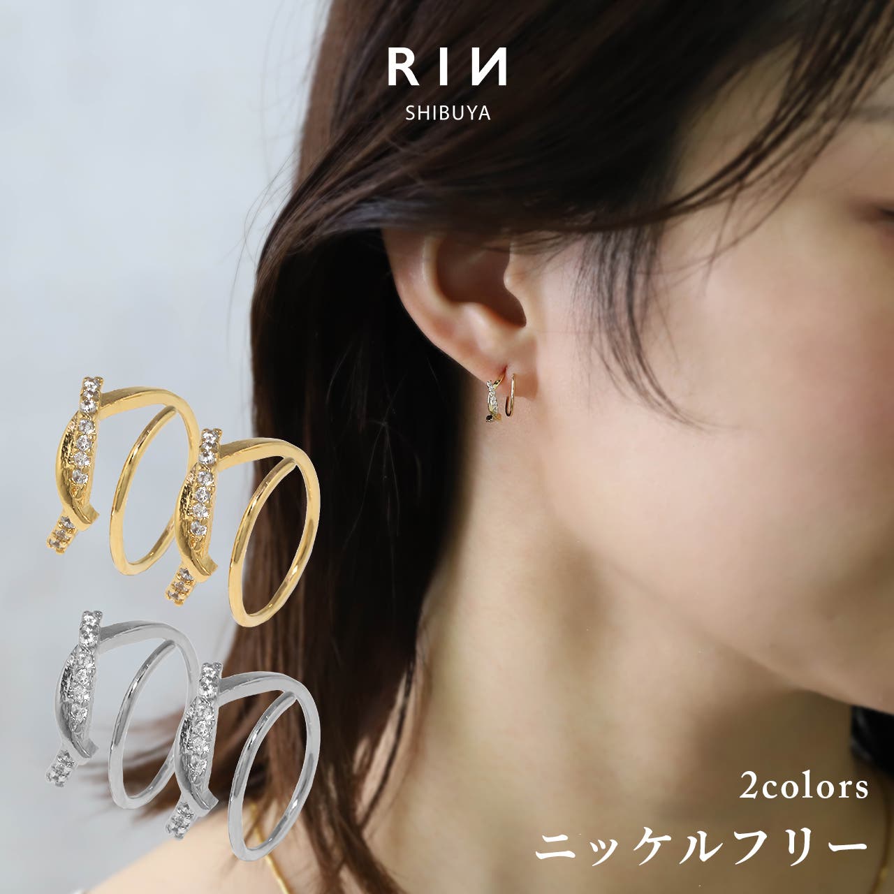 e135ピアス レディース リングピアス フープピアス ピアス フープピアス ジュエル[品番：RINA0001747]｜ボディ