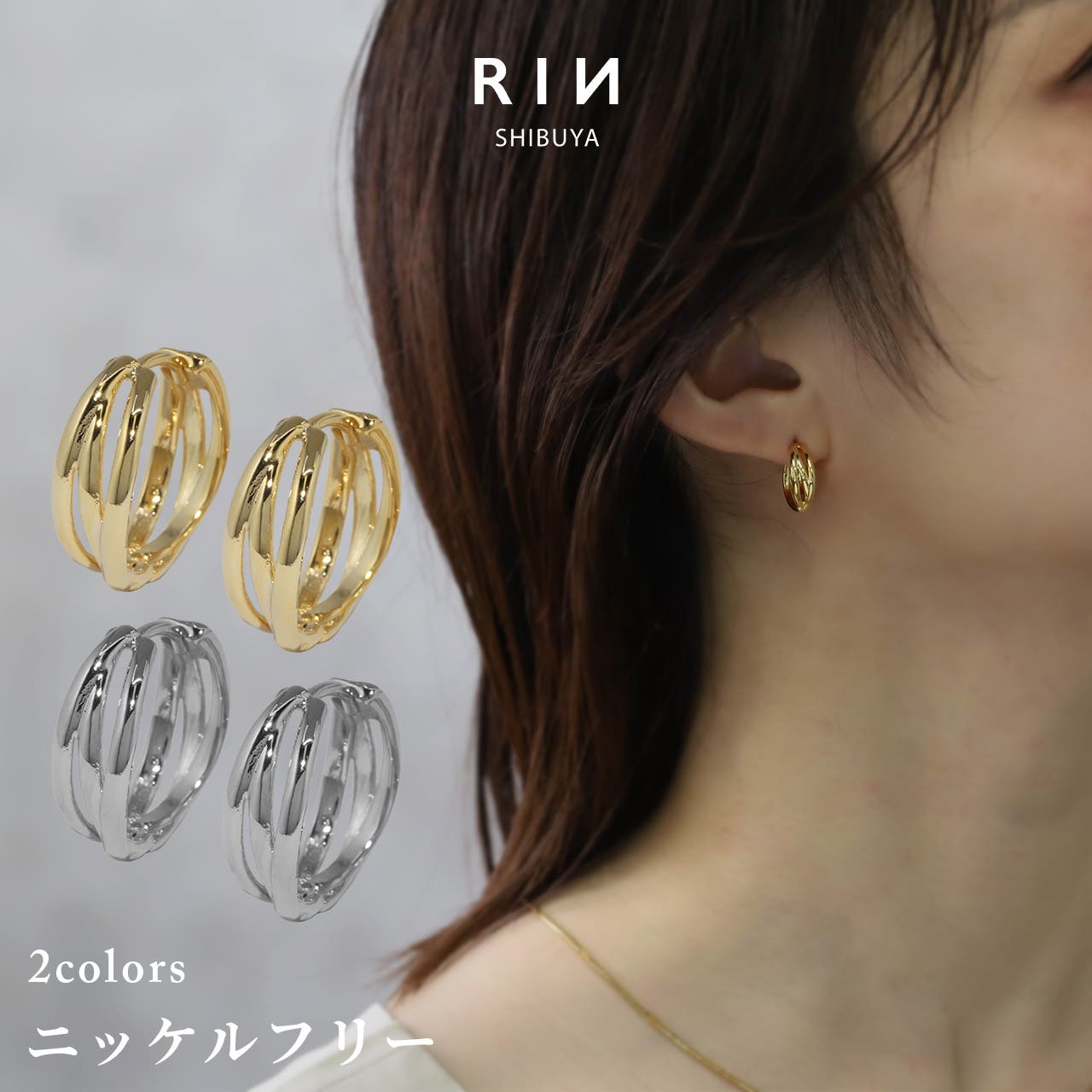 大特価】憧れのトリニティ スリーカラー フープピアス×プラチナ