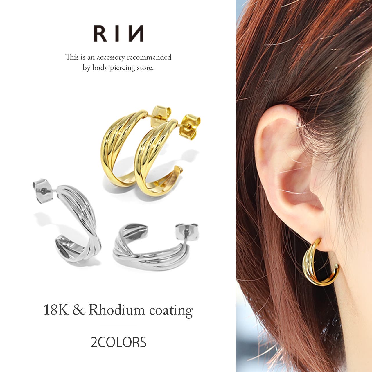 K18 5Diamond Swing Stud Earrings FIDO -フィド- | Ops.(オプス