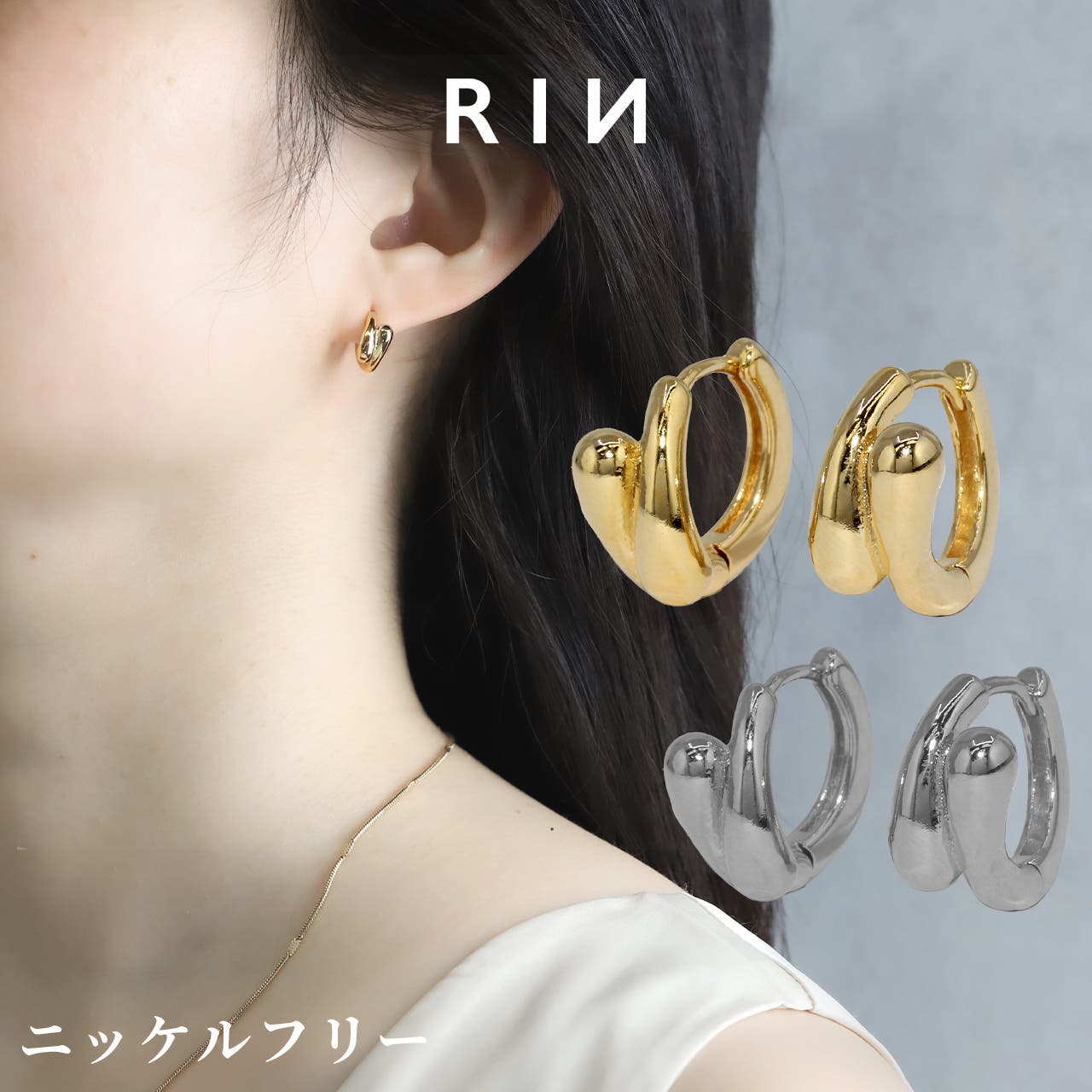 ピアス 楕円シンメトリー18Kロジウムコーティングニッケルフリー