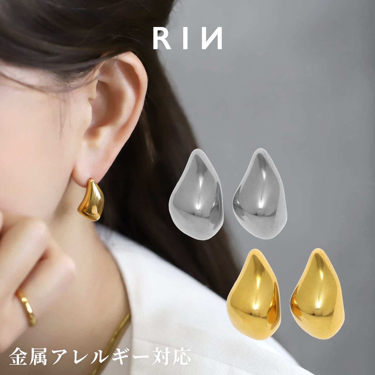 ピアス シルバーゴールドドロップピアスサージカルステンレスPVD金属 