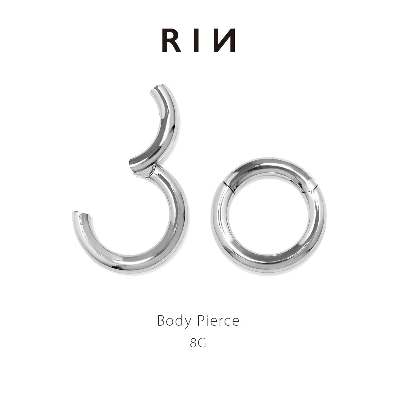 ボディピアス 8G セグメントリング[品番：RINA0000972]｜ボディピアス