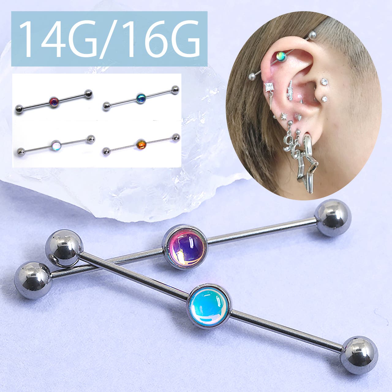 軟骨ピアス 16G ボディピアス[品番：RINA0001257]｜ボディピアス