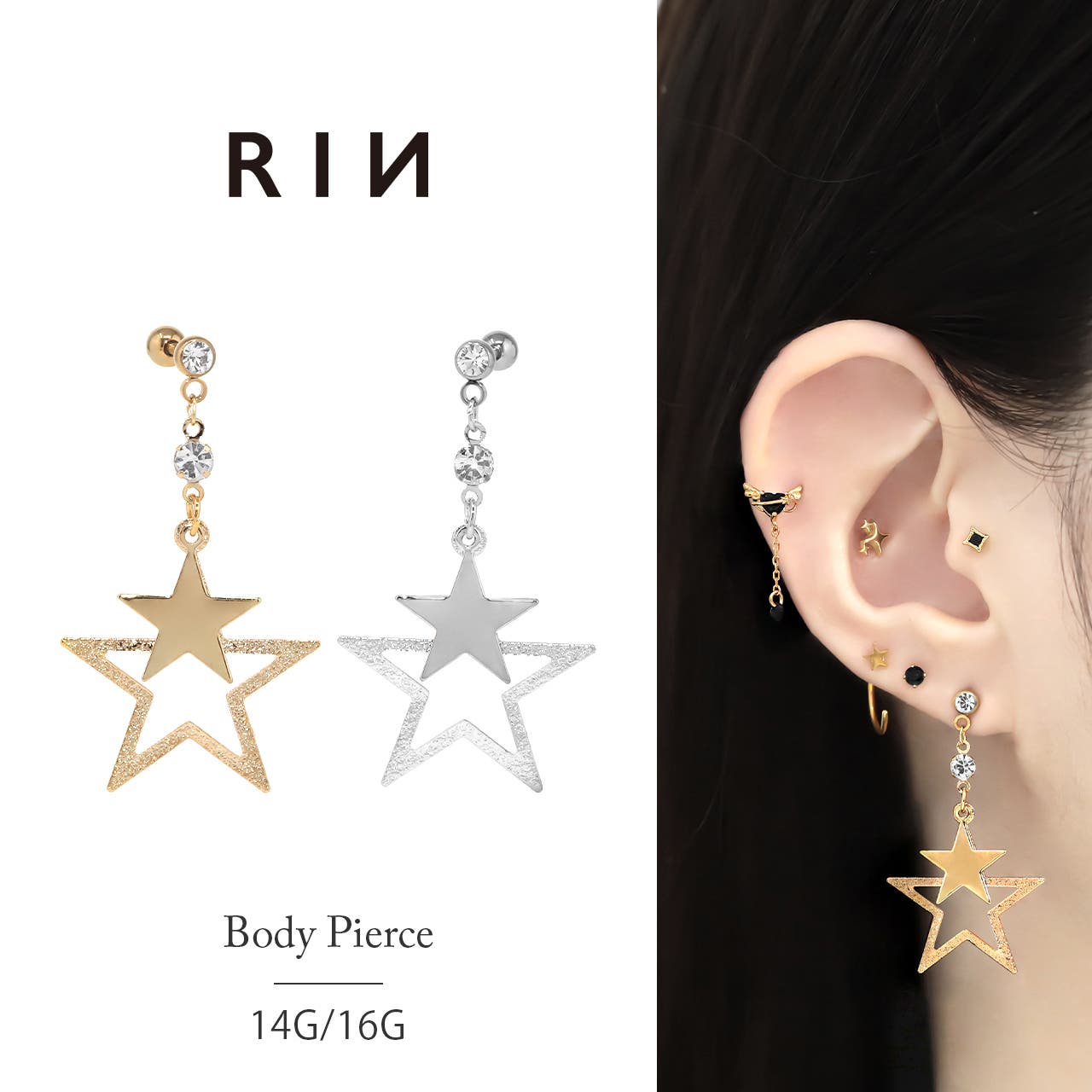 Monaka jewellery アメシスト　グレープ型ピアス 星型チャーム付き ボディピアス 星チャーム付きスター宇宙 ボディーピアス[品番