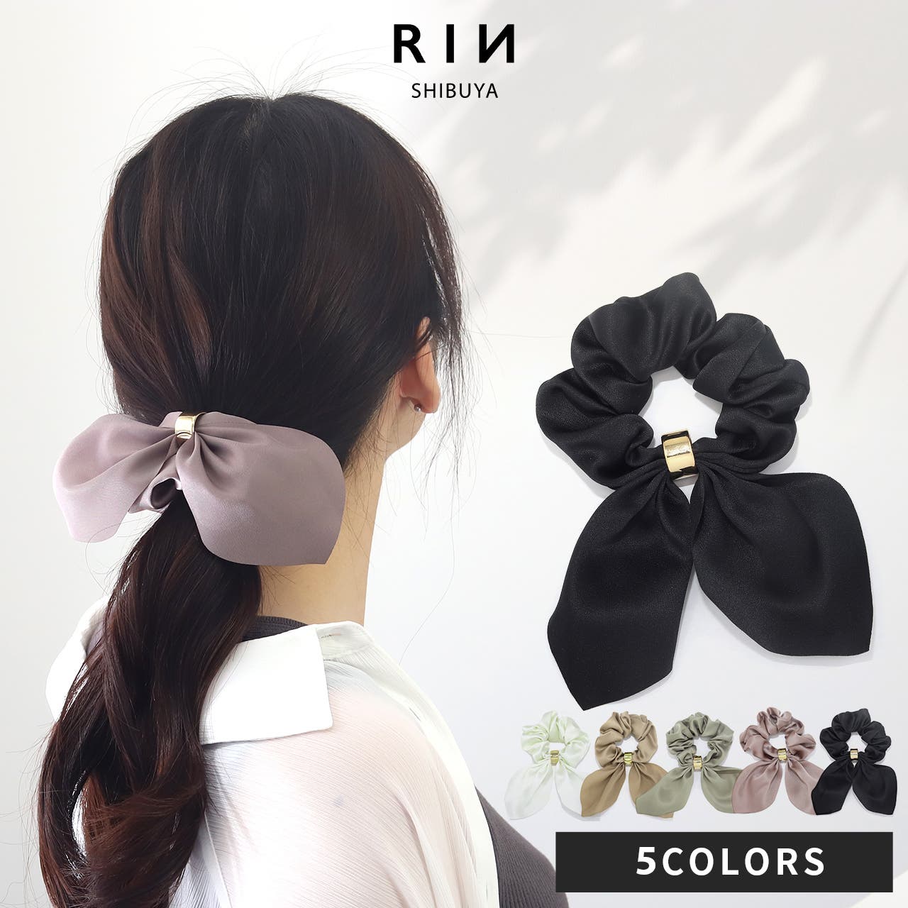 ヘアアクセサリーシュシュchouchouリボン サテン生地なめらか