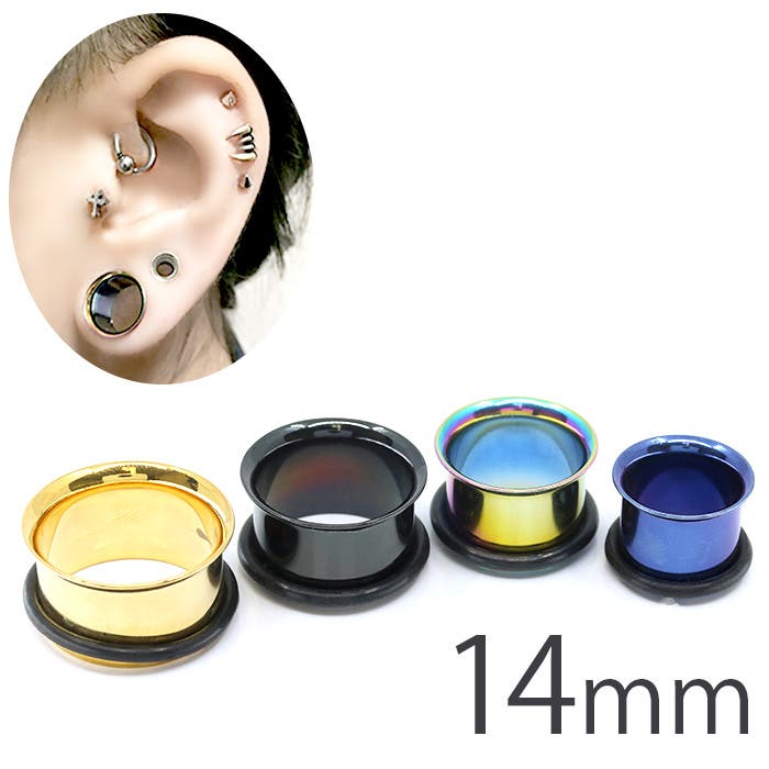 ボディピアス 14mm ピアス[品番：RINA0000603]｜ボディピアス