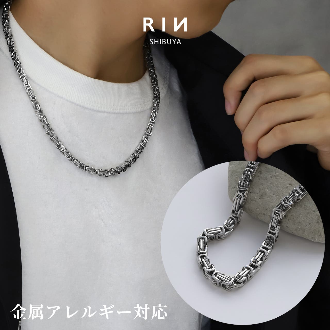 アクセサリー RIN RIN. accessory ｜ステンレス・silver925 金属アレルギー対応