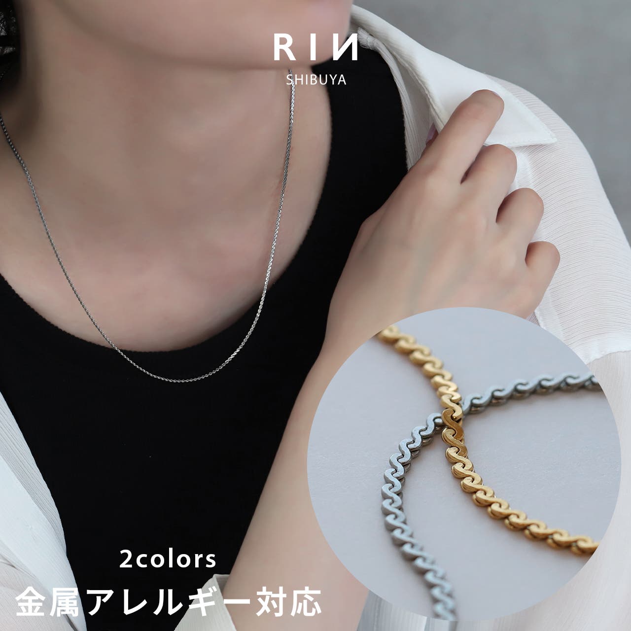 【最終値下げ】SINOONリボンベスト 購入時ノベルティネックレス付き 1.jpg