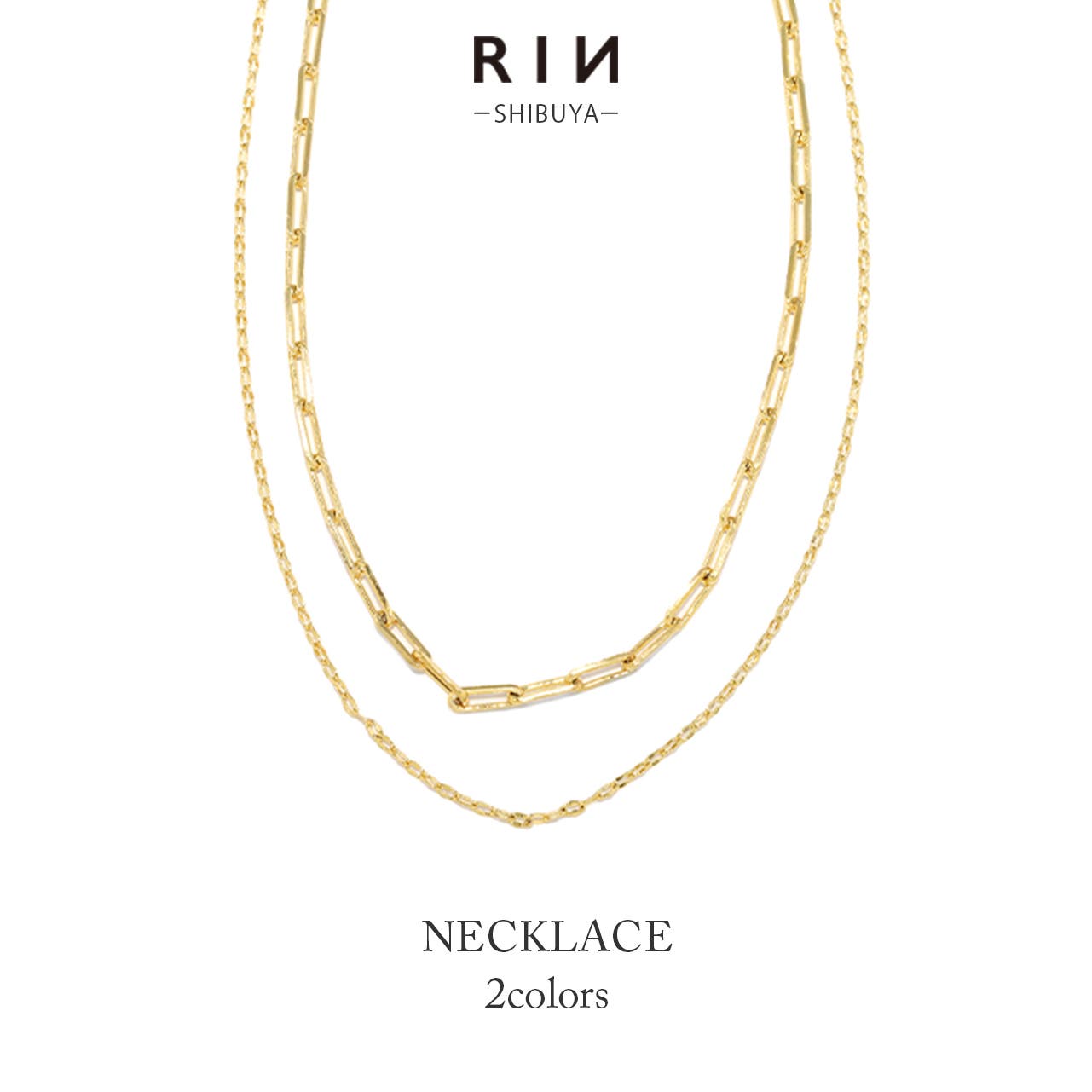 関税/送料込み【en route】18Kレイヤードリンクネックレス Reya Necklace | en route jewelry