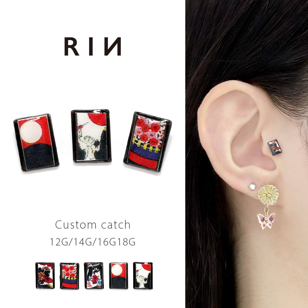 キャッチ 花札花かるた和和風日本 ボディピアス[品番：RINA0001277