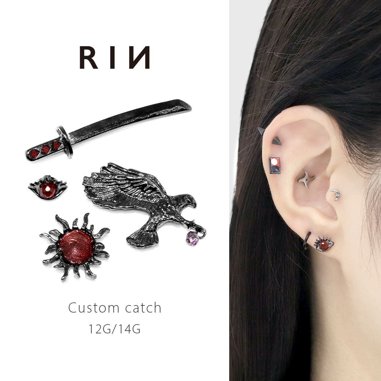 キャッチ 目玉太陽刀烏和和もの日本 ボディピアス[品番：RINA0001333 
