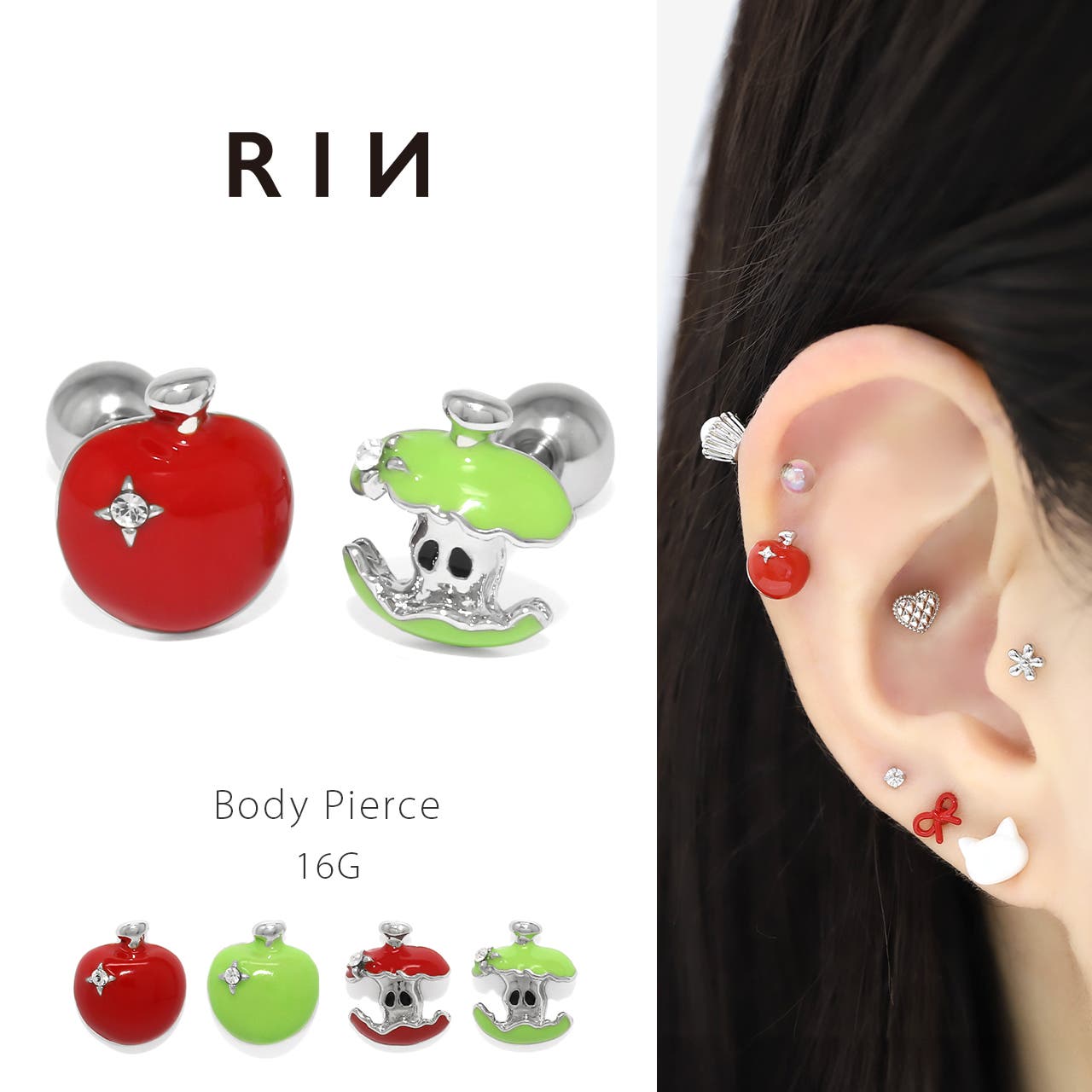 m様 アップル ピアス K18 リンゴ りんご 片方 片耳 750 軟骨ピアス りんご青りんごジュエルリンゴアップル林檎フルーツ果物