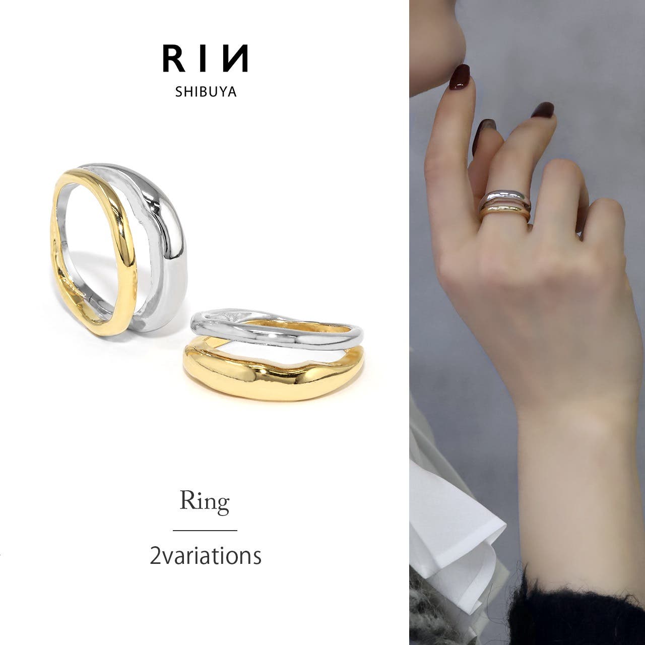 レディース　リング　7個 1.jpg