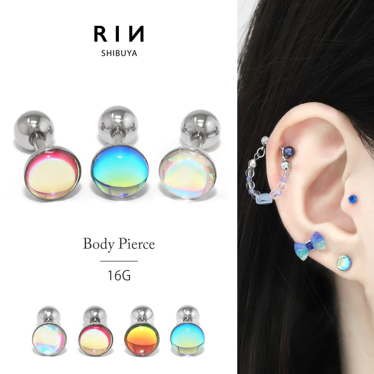 ティナ レイカレ レインボーピアス AK1696101400 ティナレイカレ（レインボー） ピアス | AHKAH / アーカー