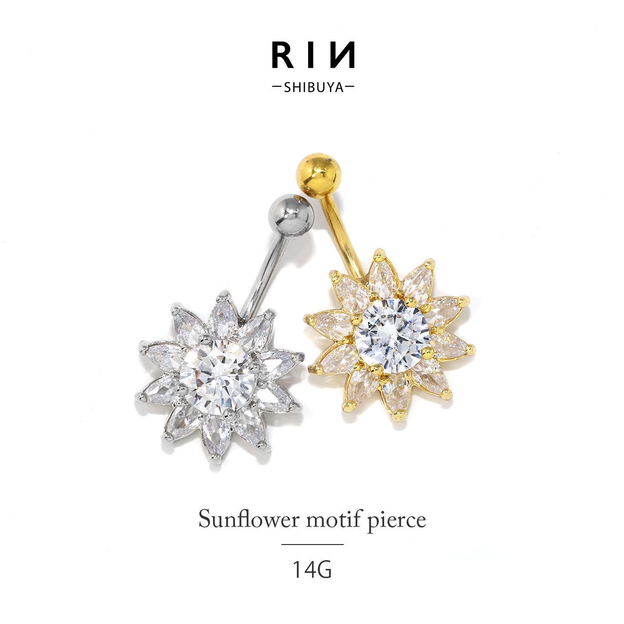 14G]へそピアス0368 ジュエル 花ヘソピアス[品番：RINA0000591 