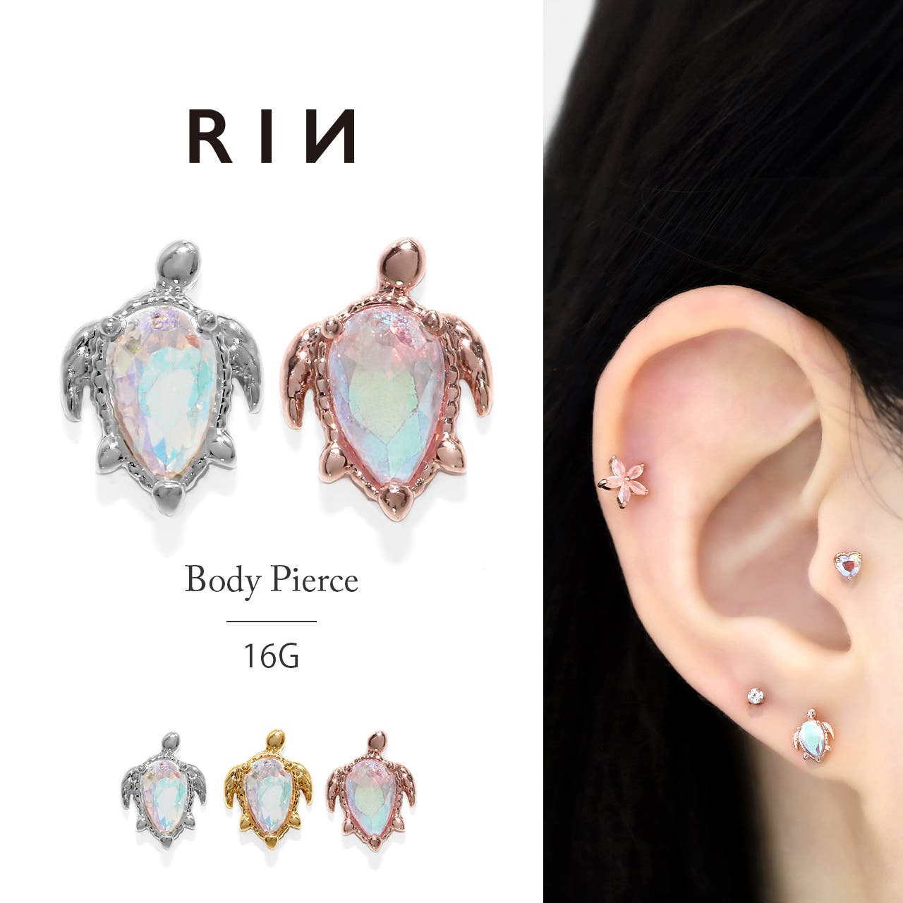 No.1486-D 亀(ホヌ)☆ピアス・イヤリング 楽天市場】【Pup&2個で10