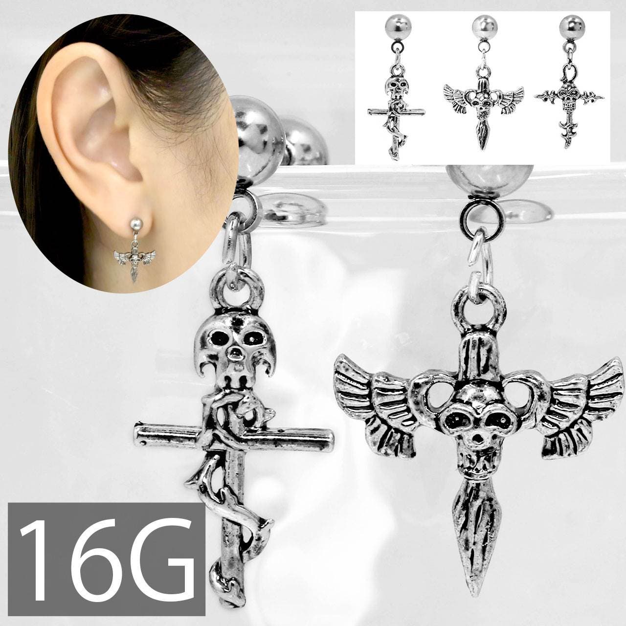 SIREN マナ字架ピアス Amazon.co.jp: SIREN マナ字架ピアス : ファッション