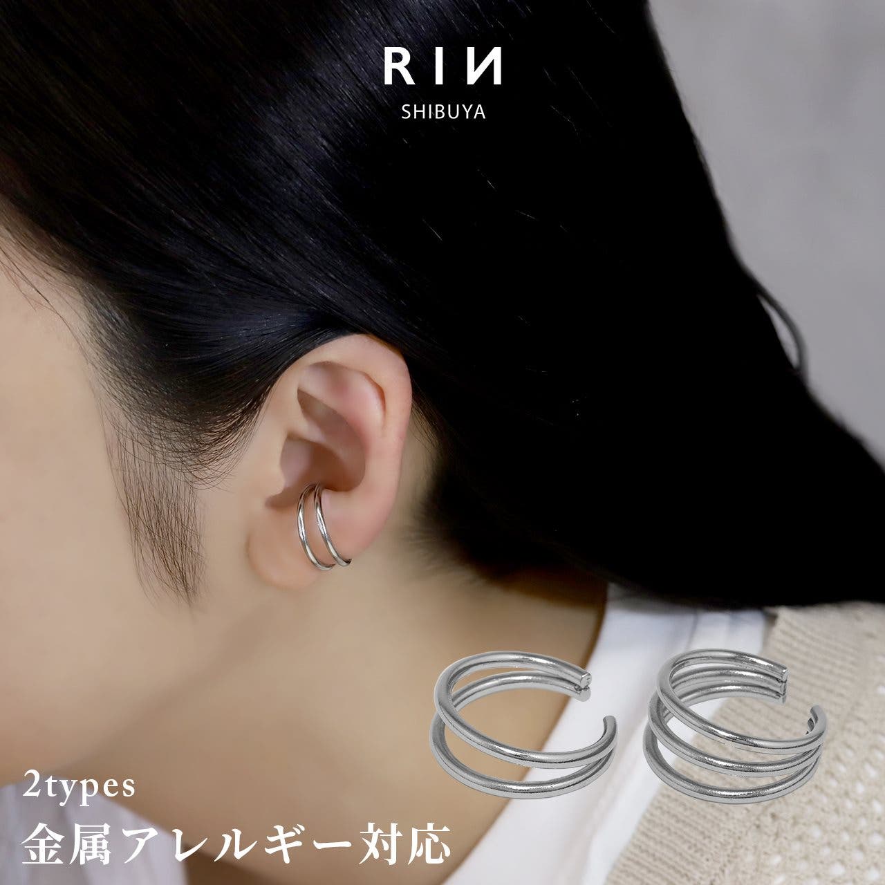 最終値下げ　 ピアス　イヤリング　シルバー ピアス イヤリング | ジルコニア | 星&月モチーフ | シルバー | (BC