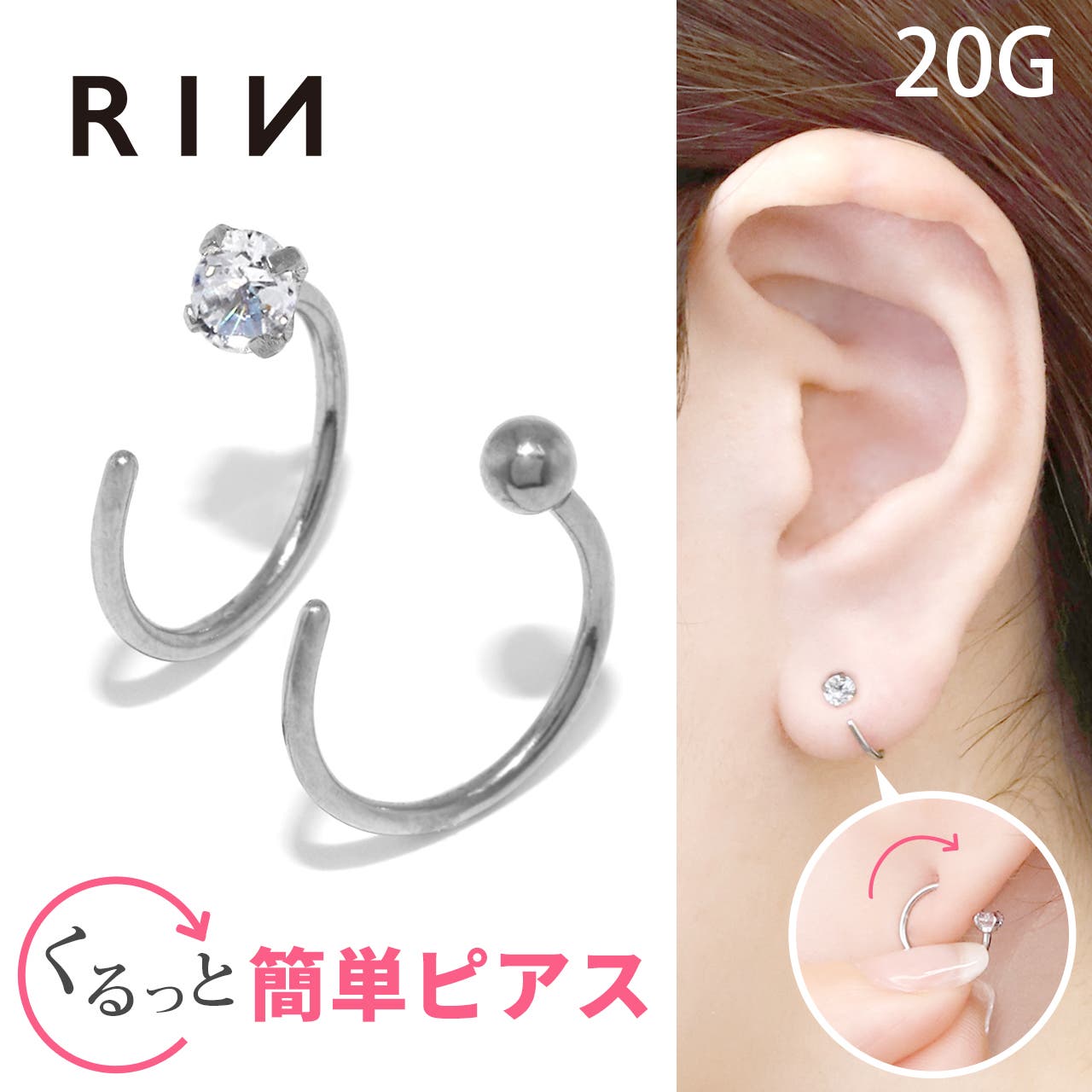 NOUE キャッチレスピアス NOUE｜PIERCE EN1 7mm [ ピアス ] - HOEK(フーク) | キナリノモール