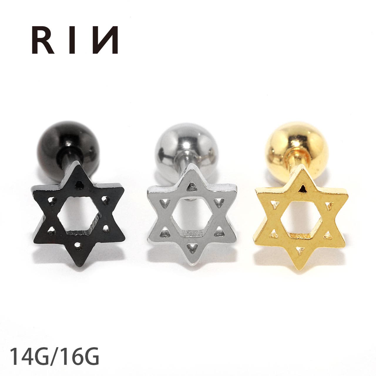 ボディピアス 六芒星 ヘキサグラム[品番：RINA0000091]｜ボディピアス 