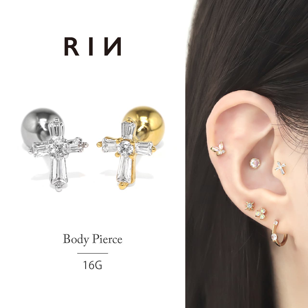 ボディピア 軟骨ピアス クロス十字架ジュエル[品番：RINA0000126