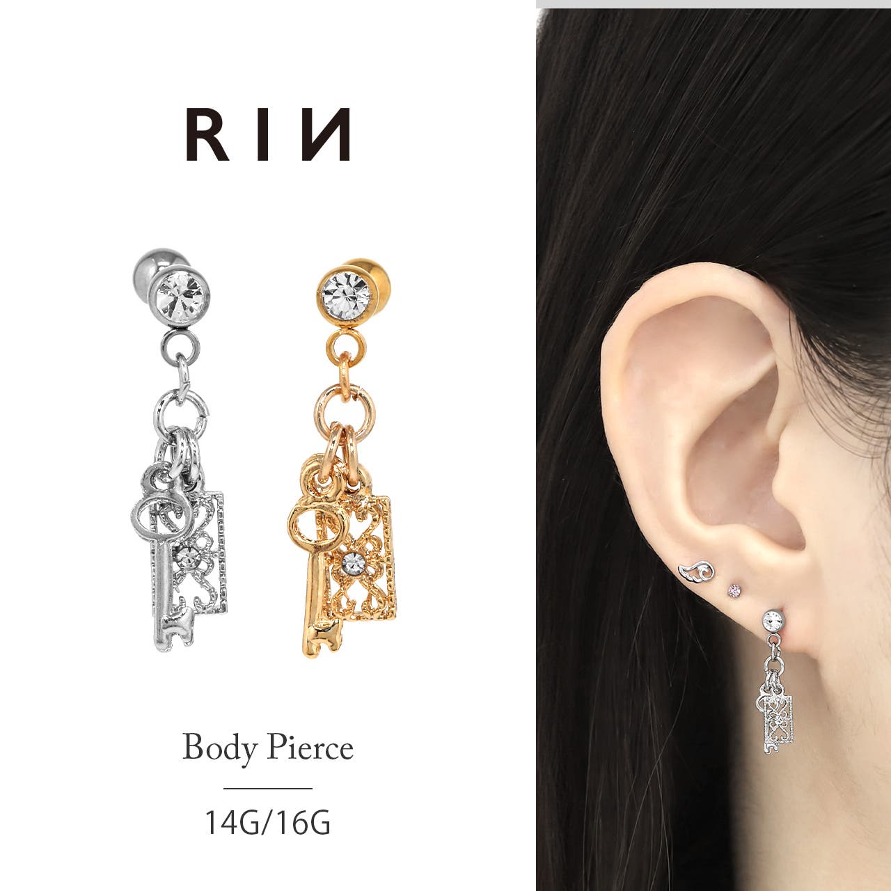 軟骨ピアス かわいい 鍵チャームジュエルkey[品番：RINA0000852