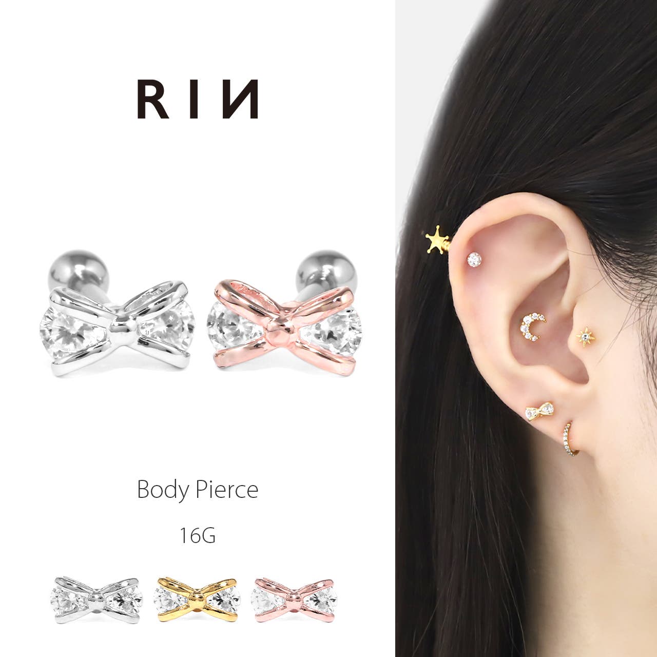 軟骨ピアス リボンジュエルバレエコア可愛いキュービックジルコニア