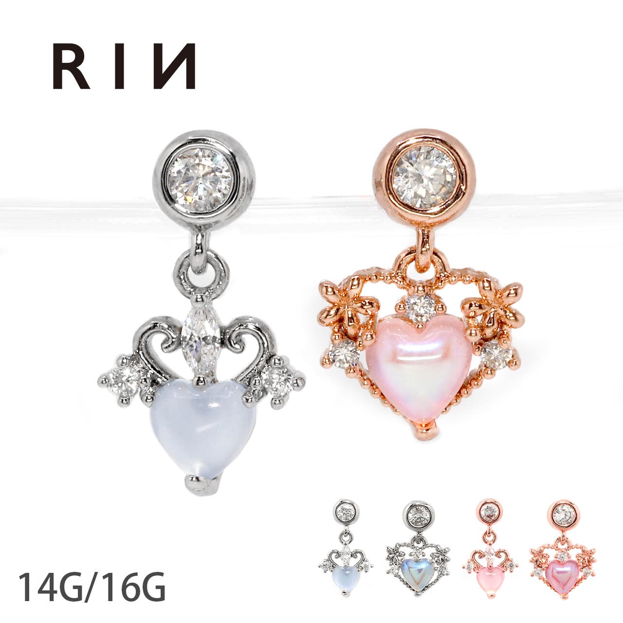 高 ピアス まとめ売り 3-04014.jpg
