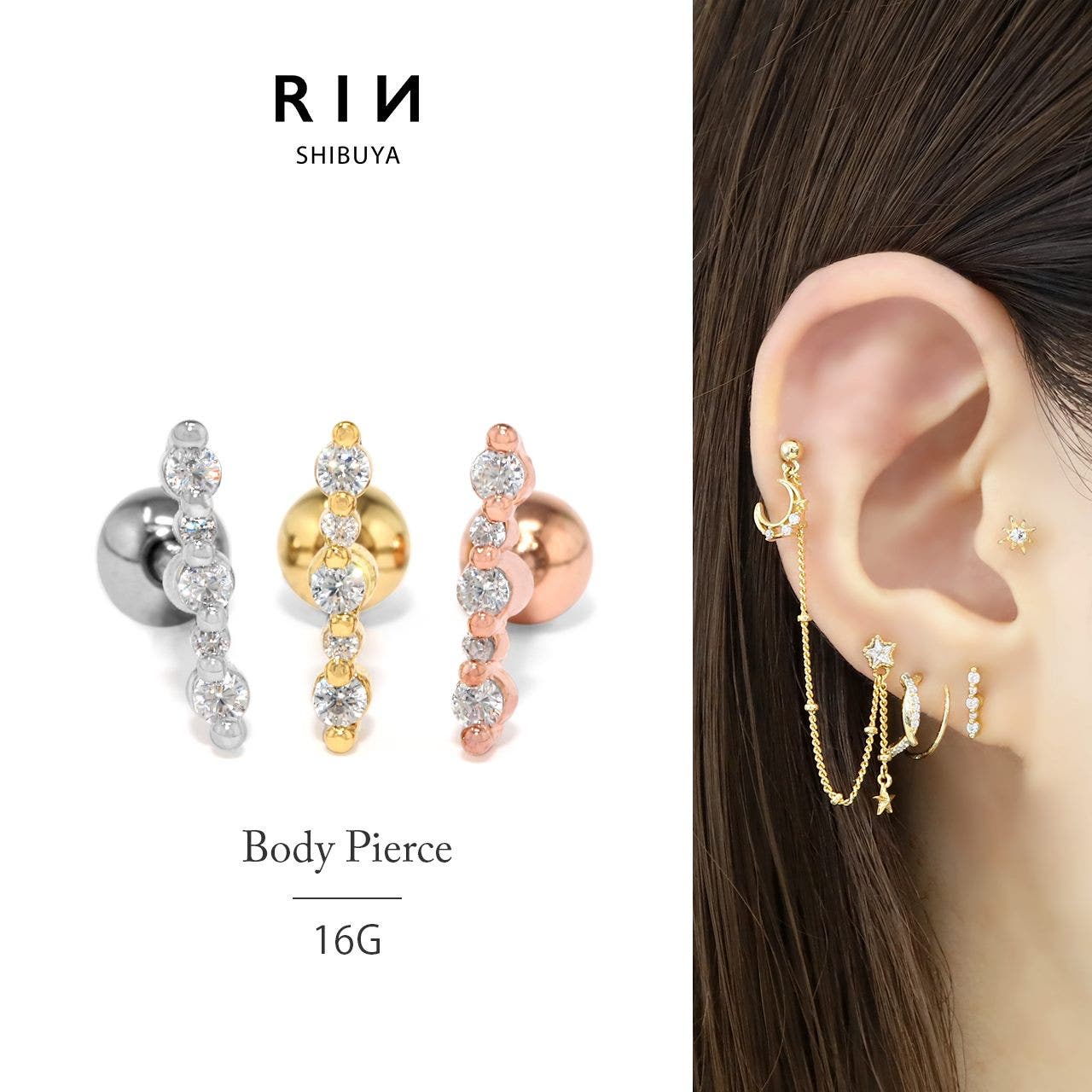 軟骨ピアス ジュエルバーライン 大人キレイ[品番：RINA0000901