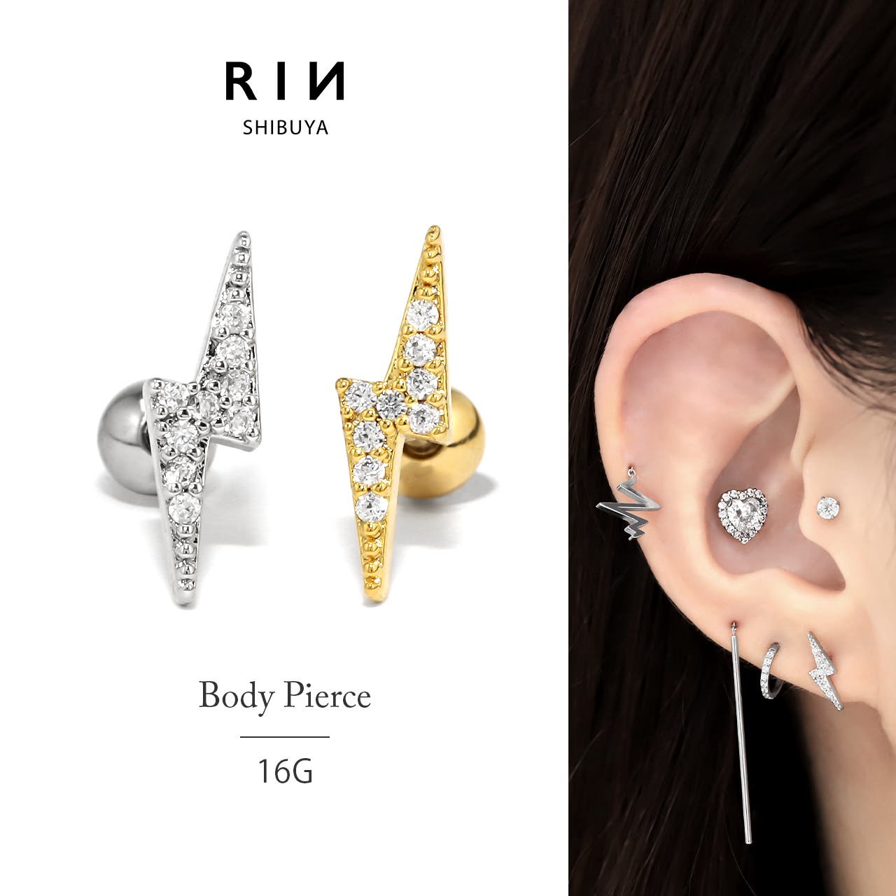 SJX W】DOUBLE KIHEI CHAIN PIERCED EARRING (L)(6GP5006)｜SJX
