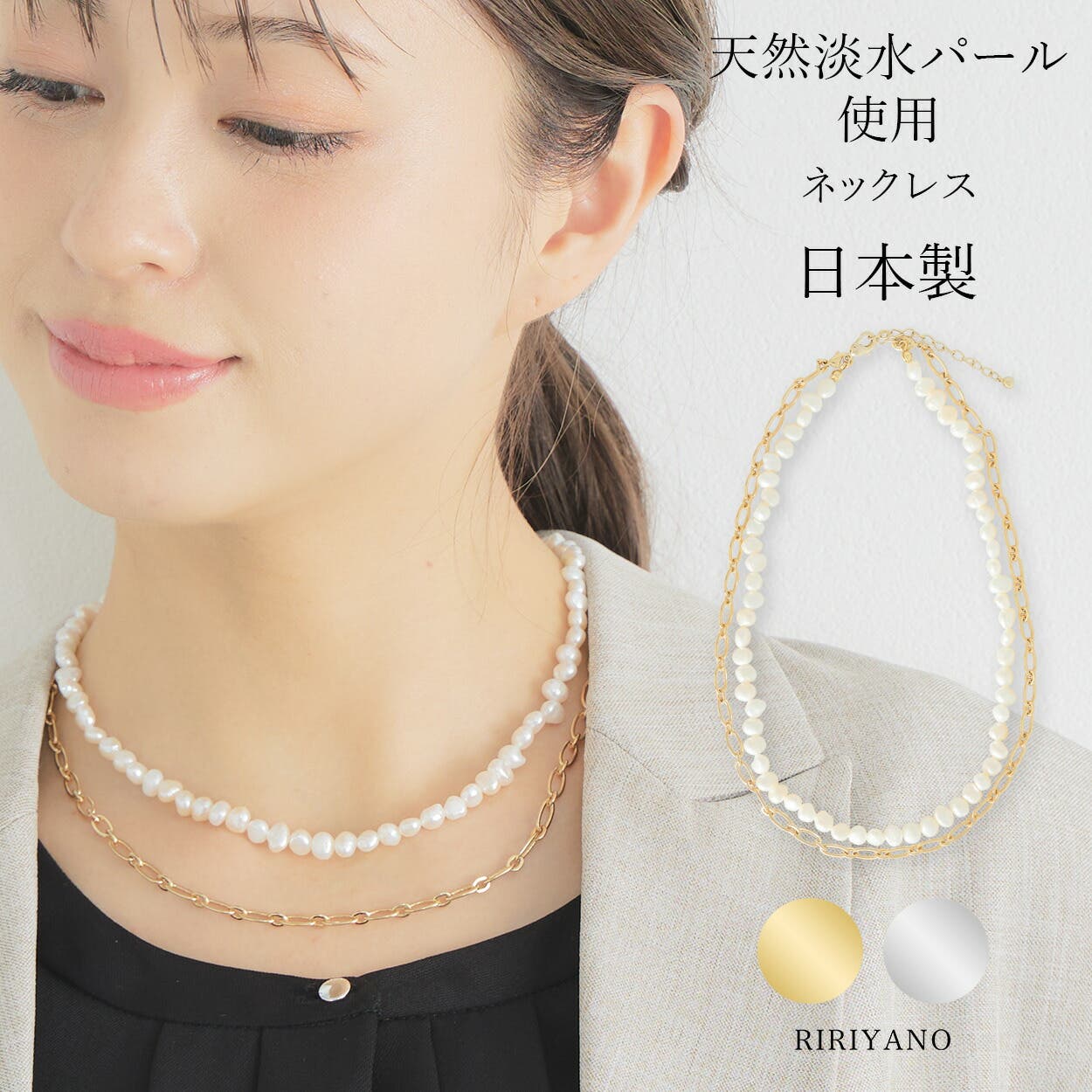 海外ファッションブランド通販サイト【公式】 ぶんぶん様 淡水パール 星モチーフ ✳︎紙袋無しでの発送Dior アクセサリー