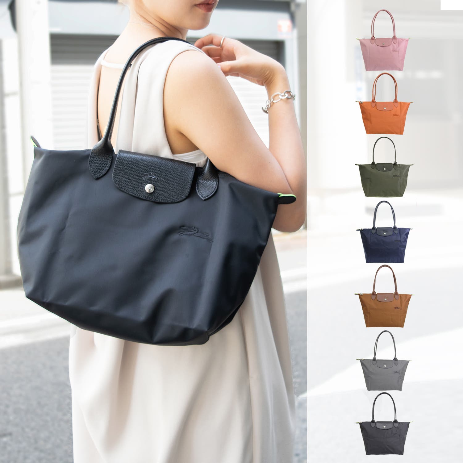 LONGCHAMP ロンシャン LE[品番：SESB0017129]｜Riverall（リヴェラール 
