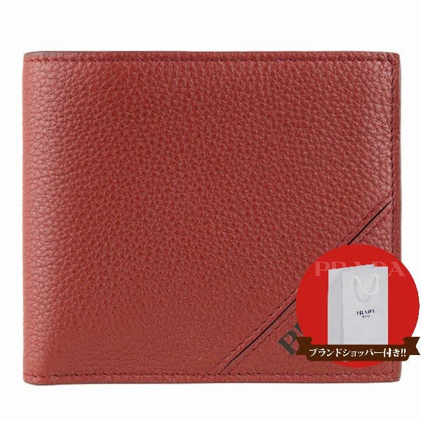 PRADA プラダ メンズ 財布 二つ折り財布[品番：SESB0010042]｜Riverall