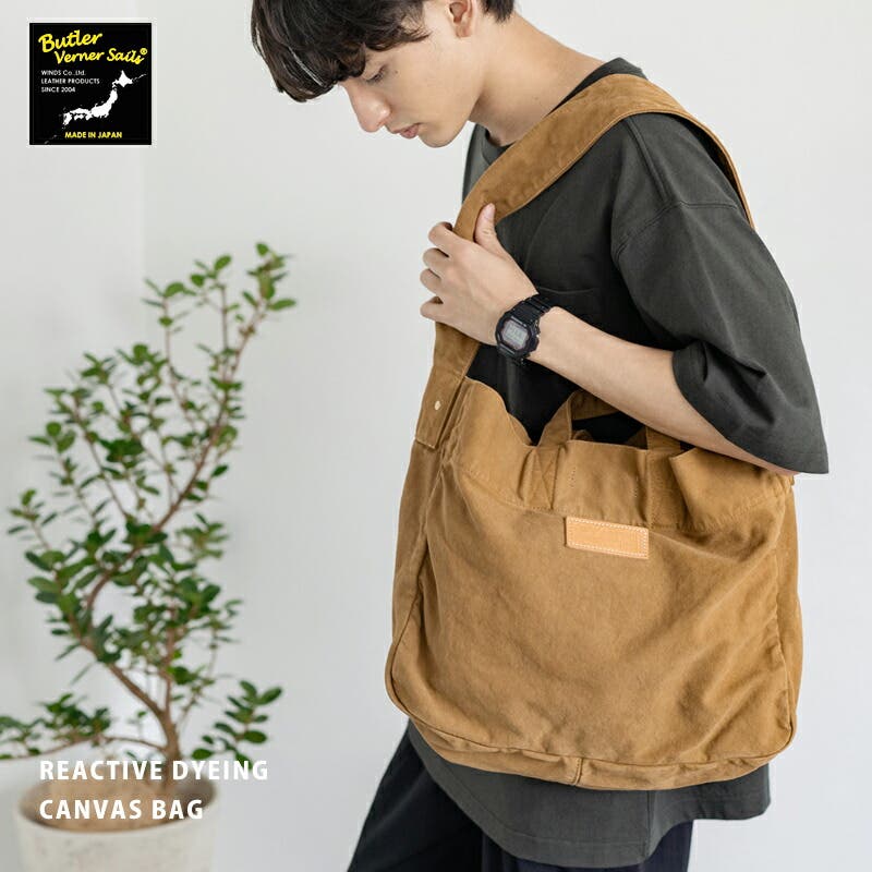 ★ROYショルダーバッグ★ 楽天市場】【スーパーSALE期間限定】エントリーで誰でも全品+19