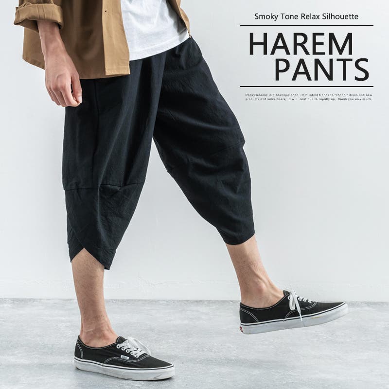 【高い素材】 サルエルパンツ メンズ イージーパンツ[品番：OE000005782 パンツ