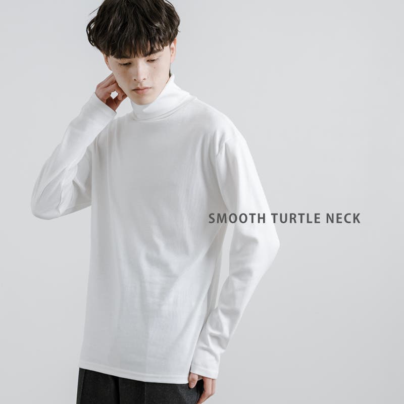カットソー タートルネック ハイネック[品番：OE000006853]｜Rocky