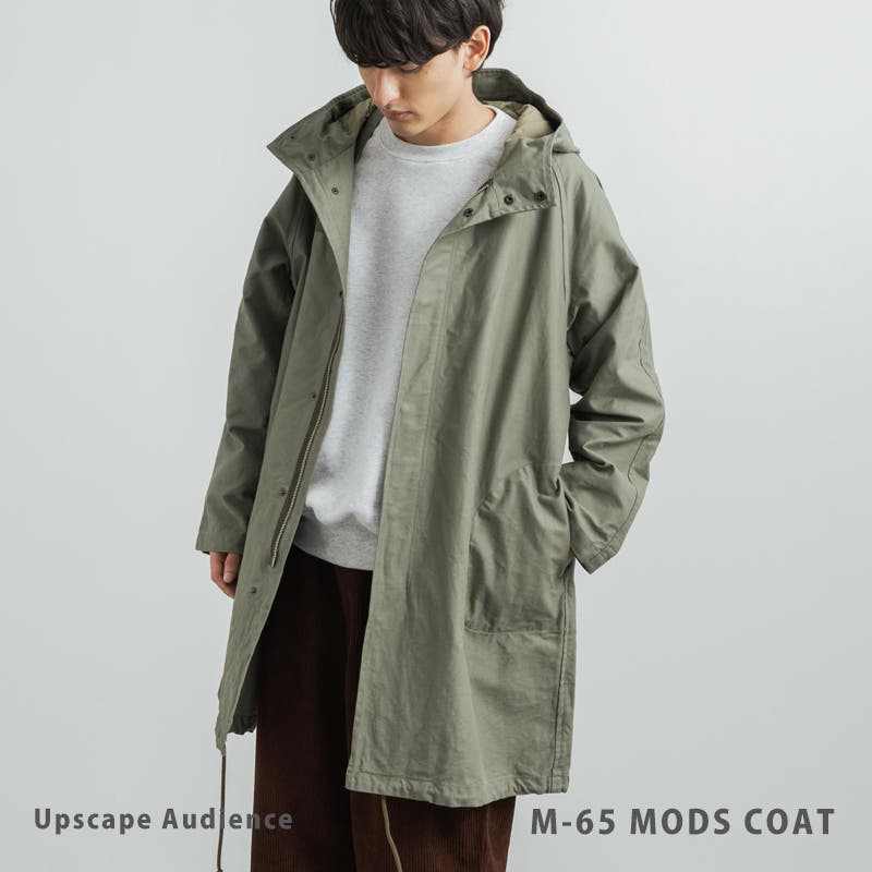 優待特典一覧 y12271-2.jpg ジャケット・アウター