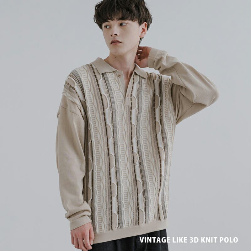 OUAT / ブラック リブ編み 長袖ニットポロシャツ OUAT / ブラック リブ編み 長袖ニットポロシャツ OUAT / ブラック リブ