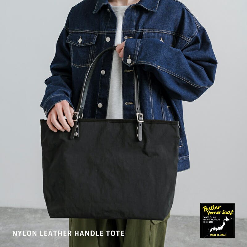 VIOLAd'ORO｜ラフィアシート カゴバッグ トートバッグ “SANDRO