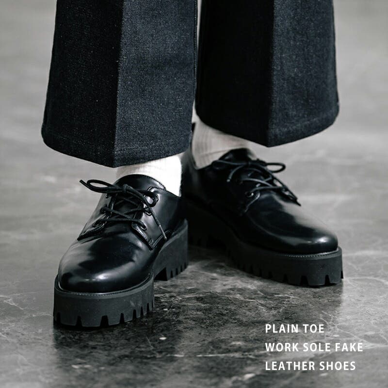Milkboy 厚底　ドレスシューズ　革靴 ラバーソール shoes - MILK MILKBOY OFFICIAL ONLINE SHOP